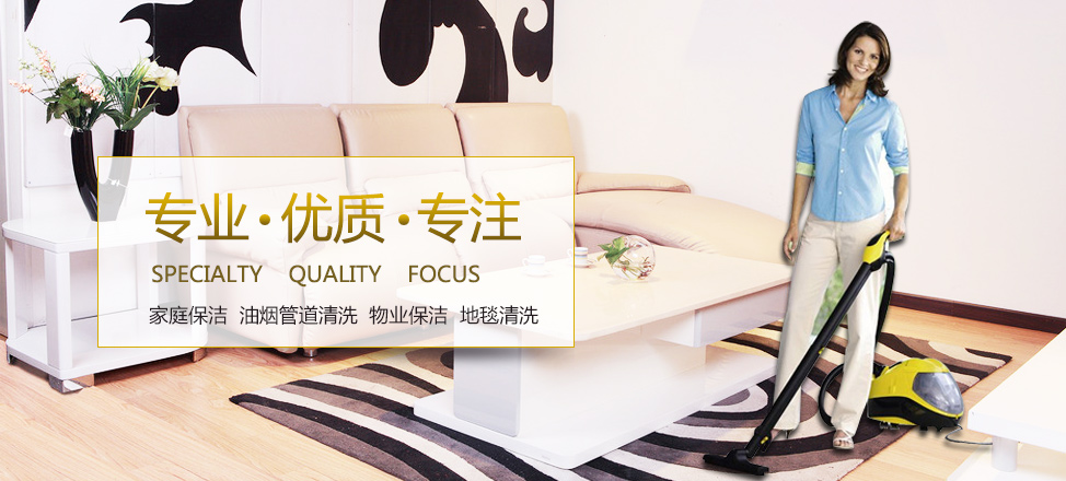 雷火电竞APP官网酵ab82'net箍箍